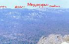 Фото 8. Вид с горы 1317 (хр. Кумардак) на Юрюзаньскую Долину и хр. Машак - г. Медвежья (1308 и 1300), Кобея (1261) и Ягодная.