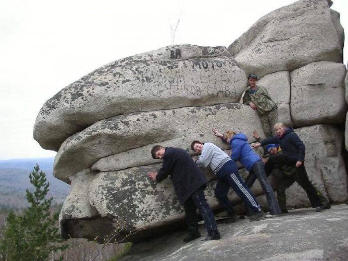 В Аракульских Шиханах