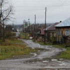 г. Чердынь. Сердце  Пармы.